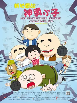 久久男人的天堂